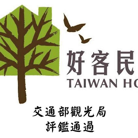 Feng Valley Homestay Taitung Bagian luar foto