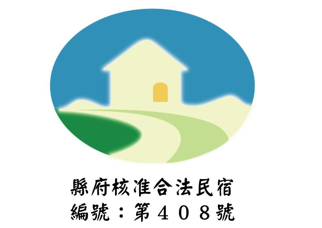 Feng Valley Homestay Taitung Bagian luar foto